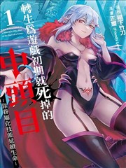 鬼灭之刃 无限城篇 99视频最新电影
